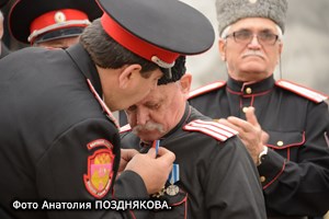 Помнить самых первых