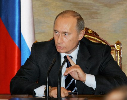 Путин пообещал наказать виновных