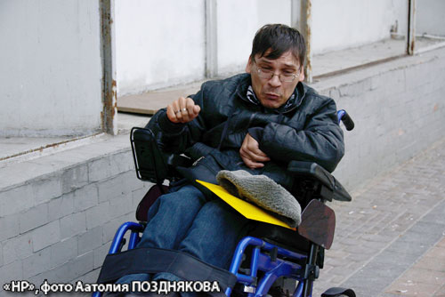 В коляске – с опаской