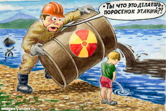 Метиленхлорид вовремя испарился
