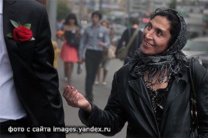 Ворожея гадает, какой срок ей дадут