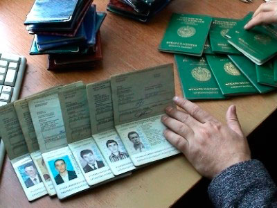 Чужие среди чужих