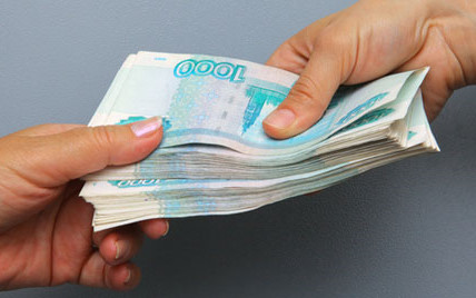 Прокатили с ветерком