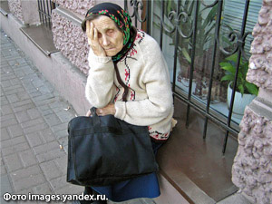 Телефонный звонок стоил 420 тысяч