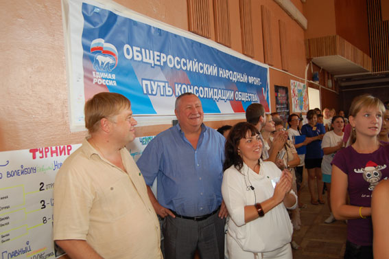 «Сколково» - не отдых, а средство продвижения