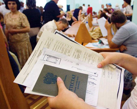 Ориентиры секрета не представляют