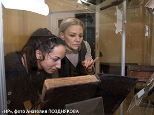 Право, славные книги!