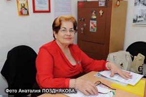 Бабушкам нужен клуб