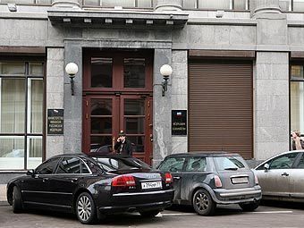 Суд обязал "Нафтогаз" вернуть исчезнувший газ Фирташу