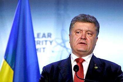 Порошенко пригласил японцев поучаствовать в приватизации на Украине 
