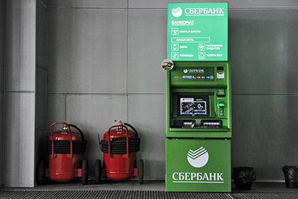 Сбербанк прокомментировал сообщения о проверке доходов вкладчиков