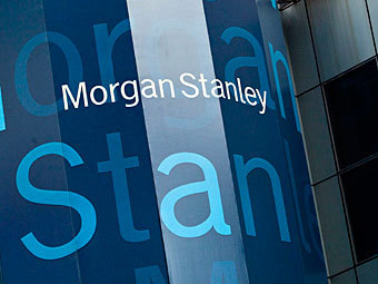 Избавление от убытков подняло акции Morgan Stanley