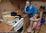 ��� ���� ���������