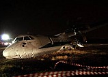 Alitalia ��������� ���� ������� �� ����������� ��������