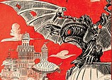 BioShock Infinite ������� ������ �������